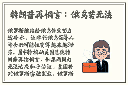 麻花星空无限传媒制作有限公司